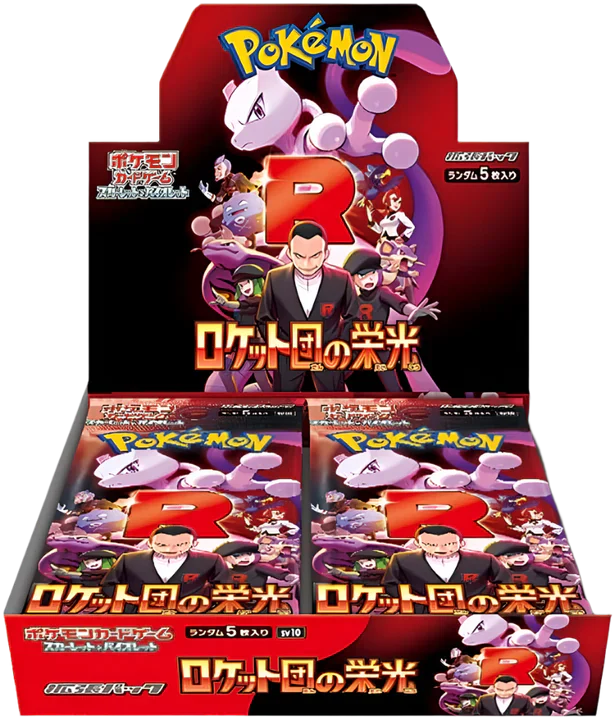 Pokemon TCG - Scarlet & Violet - Glory of Team Rocket - Booster Box (Japanese)