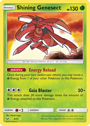 Shining Genesect 9/73 - Shining Legends Holofoil