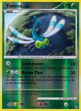 Yanma (Shiny) SH9/147 - Supreme Victors Reverse Holofoil